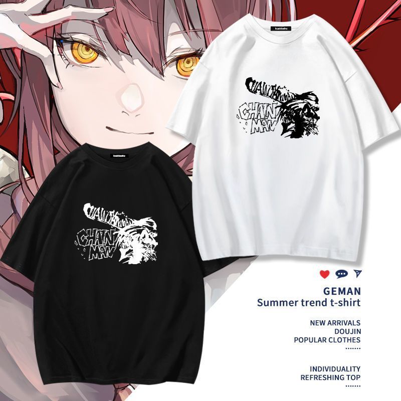 T-Shirt a Maniche Corte con St - Women'S Clothing And Accessories recensione e prezzo