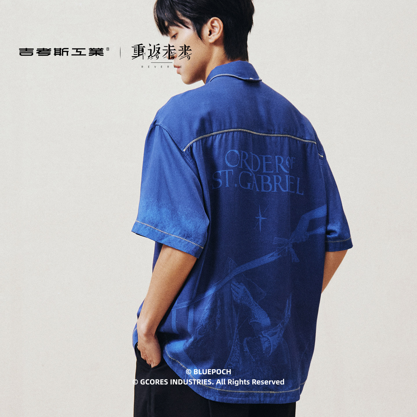 Originale Reverse:1999 Roland  - Women'S Clothing And Accessories recensione e prezzo