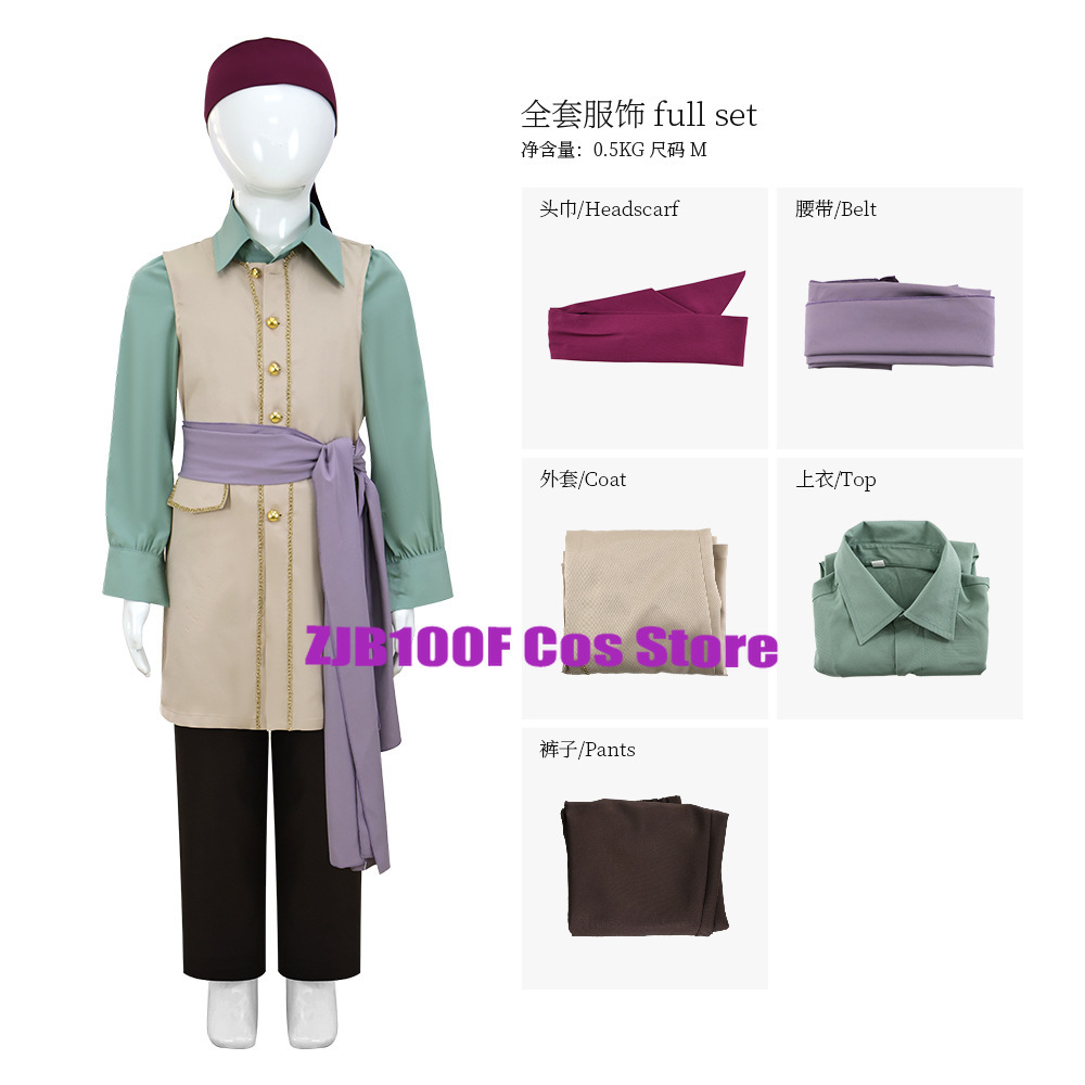 Costume da Cosplay dell'Anime  - Women'S Clothing And Accessories recensione e prezzo