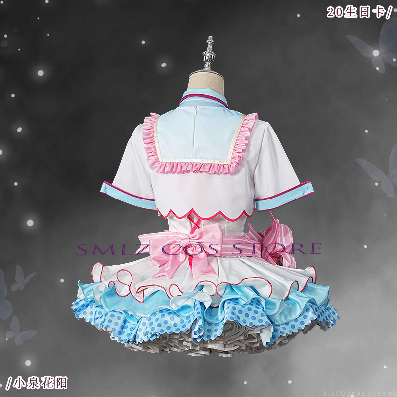 Costume Cosplay Hanayo Koizumi - Women'S Clothing And Accessories recensione e prezzo